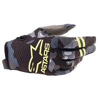 Мотоперчатки Alpinestars Youth Radar Gloves, серо-камуфляжный-желтый